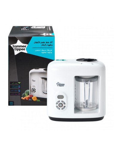 Tommee Tippee - Cuocipappa A Vapore