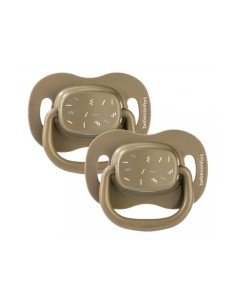 Bebeconfort - I Ciucci Simmetrici in Silicone Green 18m+